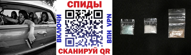 магазин продажи   Бабушкин  Amphetamine 98% 