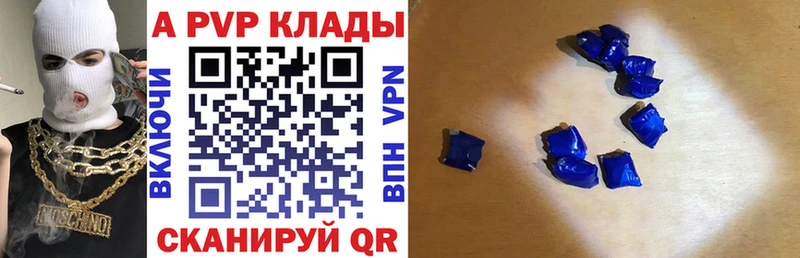 blacksprut сайт  мориарти состав  А ПВП СК КРИС  Бабушкин 