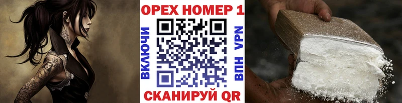 Cocaine Эквадор  Бабушкин 