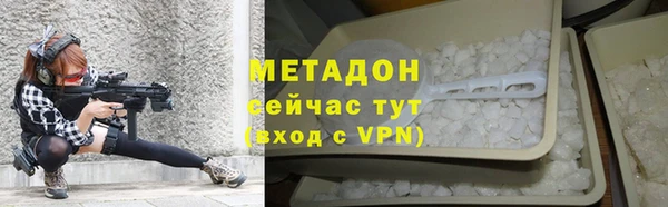 COCAINE Алексеевка