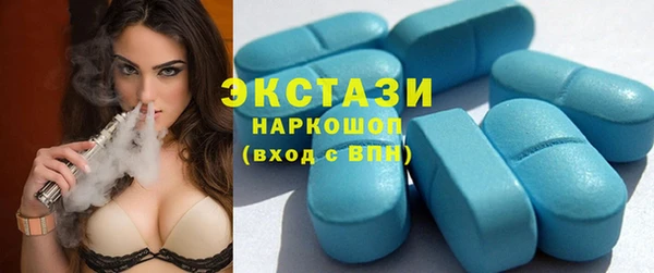 дурь Алексин