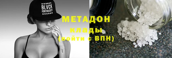 дурь Алексин