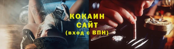 каннабис Нягань