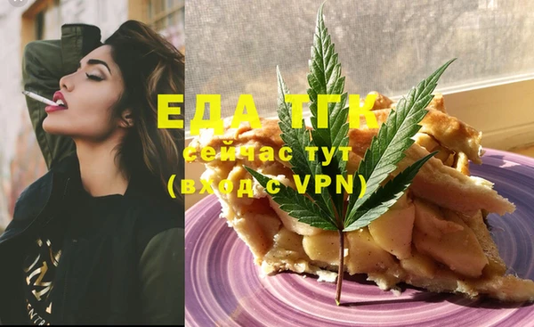 MDMA Premium VHQ Нязепетровск