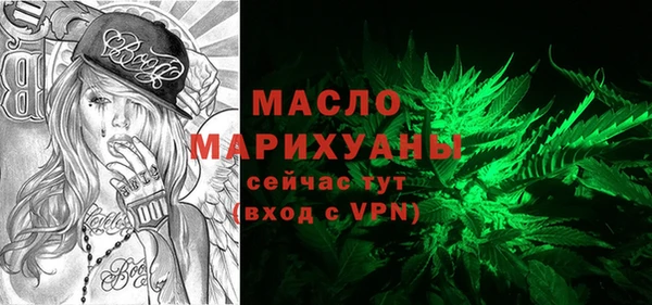 MDMA Premium VHQ Нязепетровск