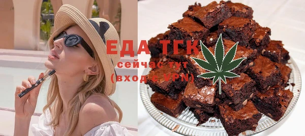 экстази Алзамай