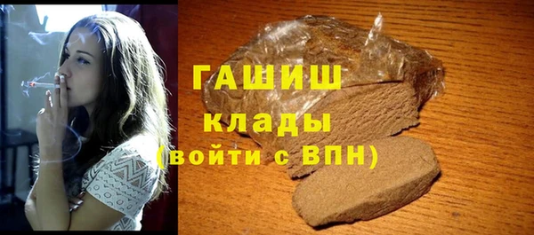 COCAINE Алексеевка