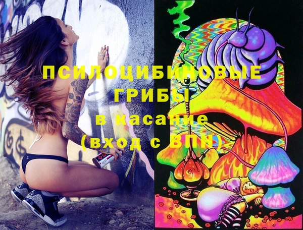 экстази Алзамай