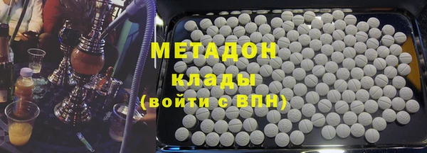 экстази Алзамай