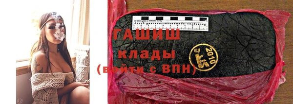экстази Алзамай