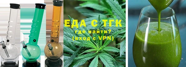экстази Алзамай