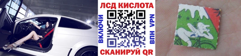 KRAKEN вход  Бабушкин  Марки NBOMe 1,5мг  где купить наркотик 