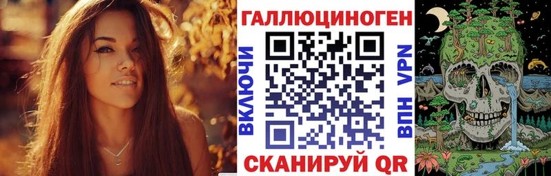 Галлюциногенные грибы мицелий  Бабушкин 